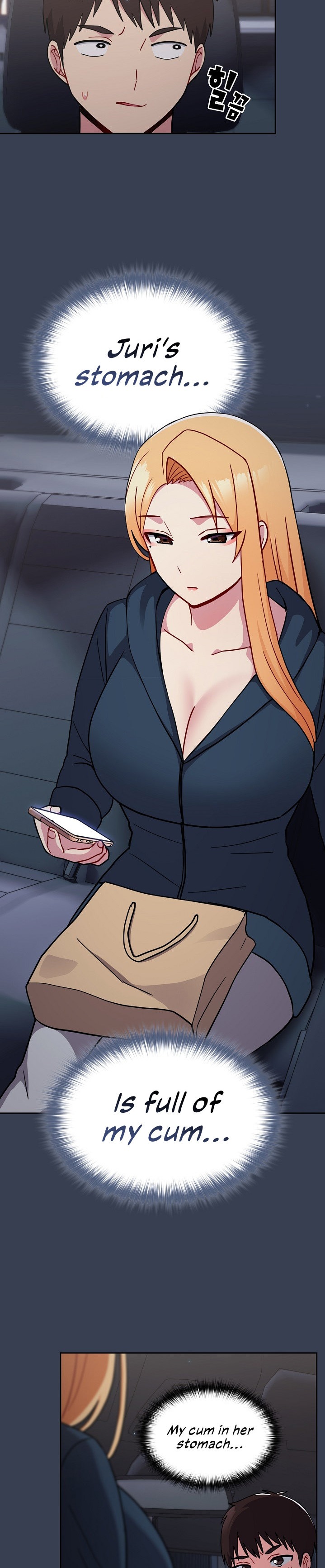 When Did We Start Dating?! - Chapter 33 [photo 22] - MangaPorn