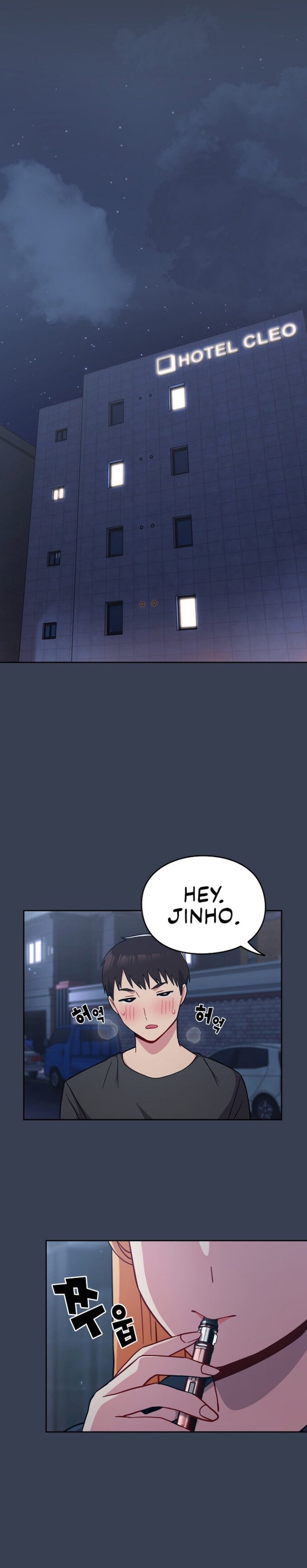 When Did We Start Dating?! - Chapter 34 [photo 1] - MangaPorn