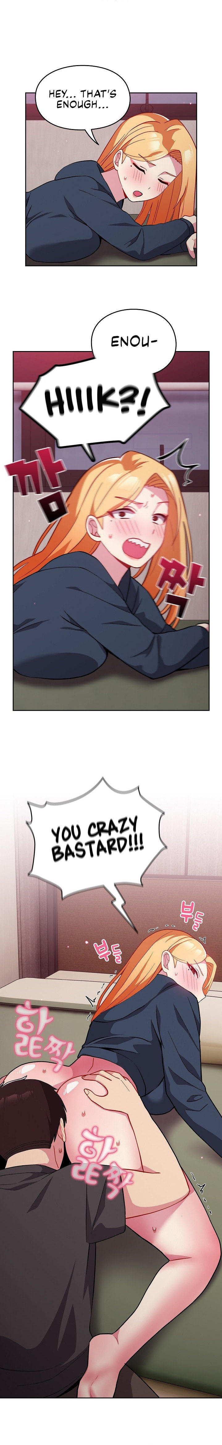 When Did We Start Dating?! - Chapter 34 [photo 24] - MangaPorn