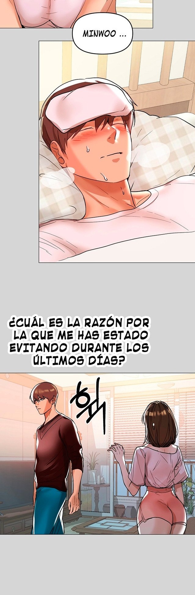 The Owner Of A Building Raw - Chapter 6 [photo 15] - MangaPorn