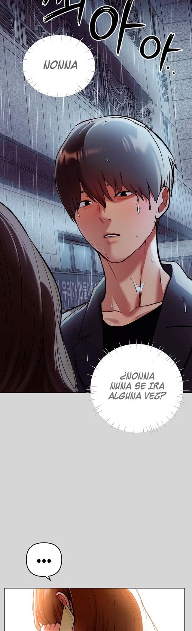 The Owner Of A Building Raw - Chapter 6 [photo 24] - MangaPorn