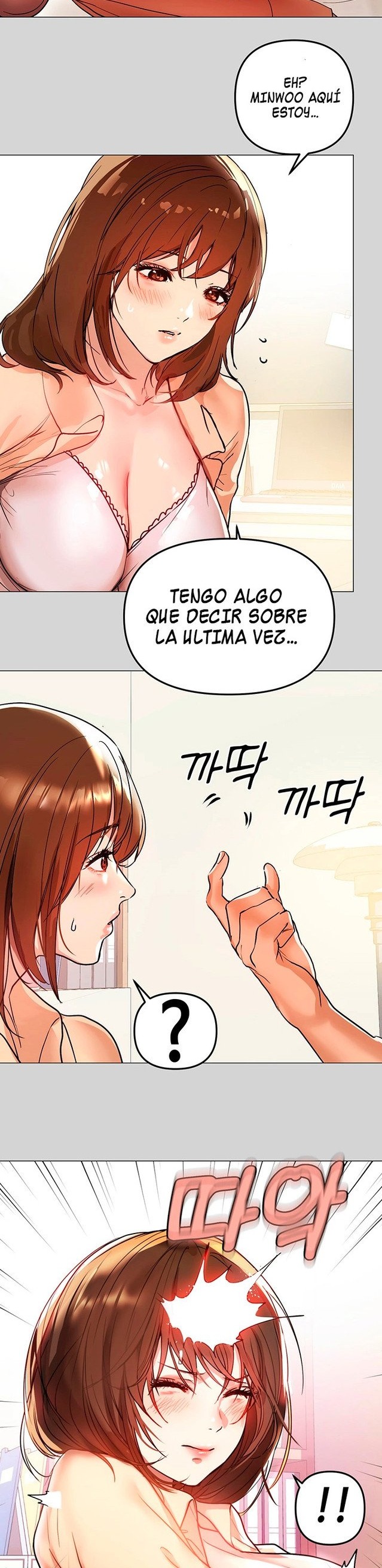 The Owner Of A Building Raw - Chapter 6 [photo 28] - MangaPorn