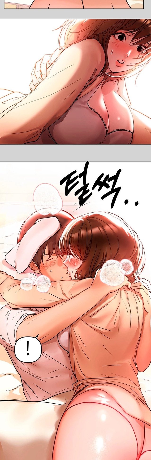 The Owner Of A Building Raw - Chapter 6 [photo 31] - MangaPorn