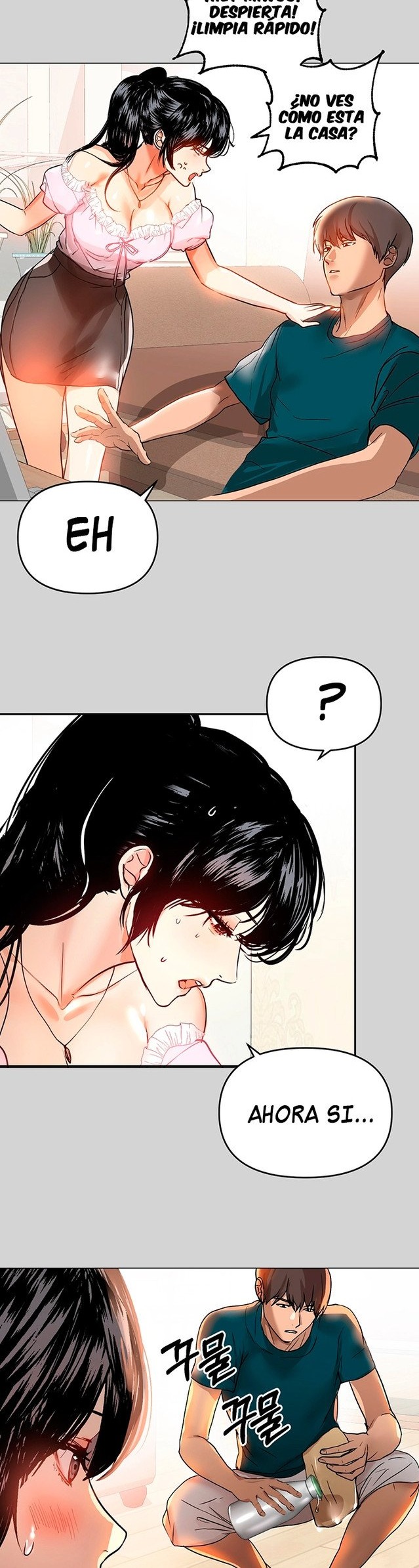 The Owner Of A Building Raw - Chapter 6 [photo 5] - MangaPorn