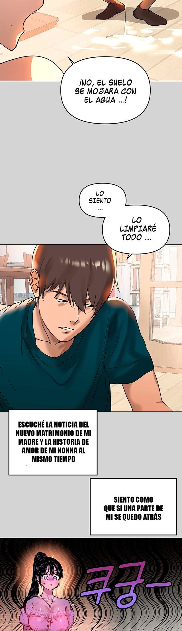 The Owner Of A Building Raw - Chapter 6 [photo 6] - MangaPorn