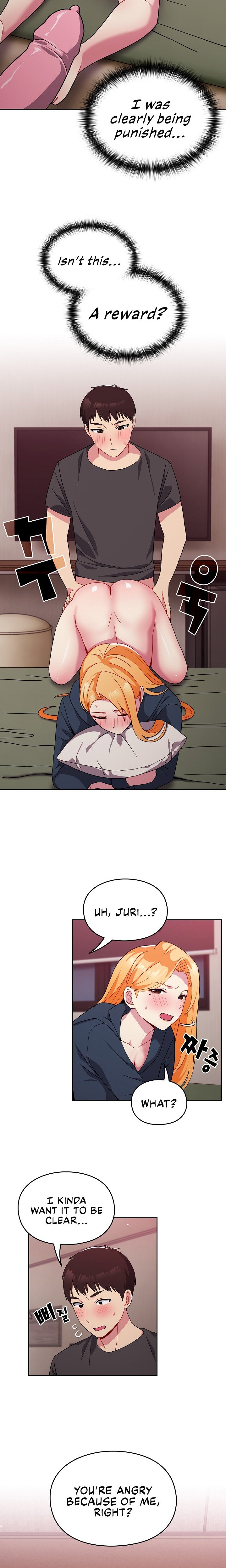 When Did We Start Dating?! - Chapter 35 [photo 15] - MangaPorn