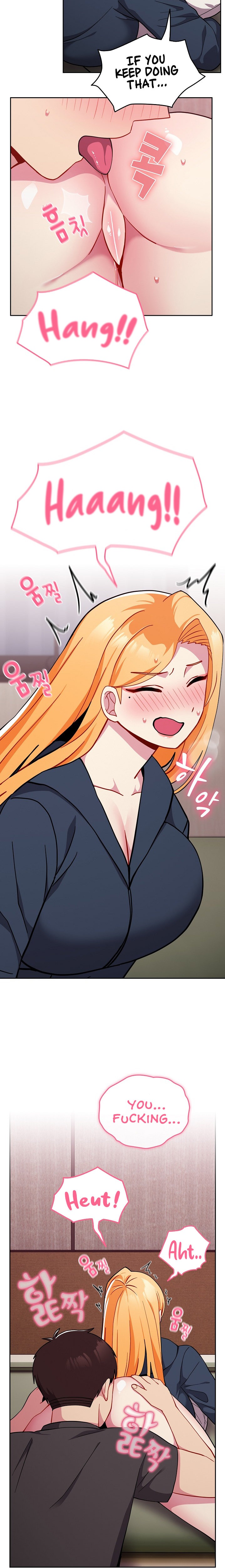 When Did We Start Dating?! - Chapter 35 [photo 6] - MangaPorn