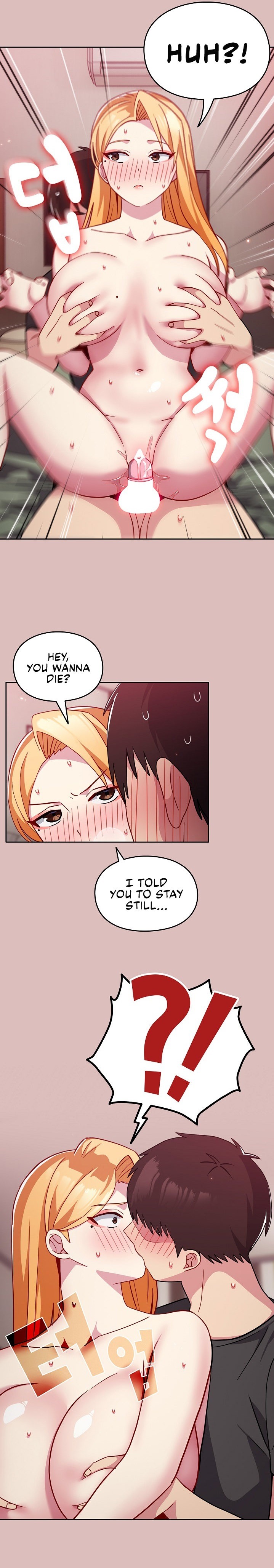 When Did We Start Dating?! - Chapter 36 [photo 22] - MangaPorn