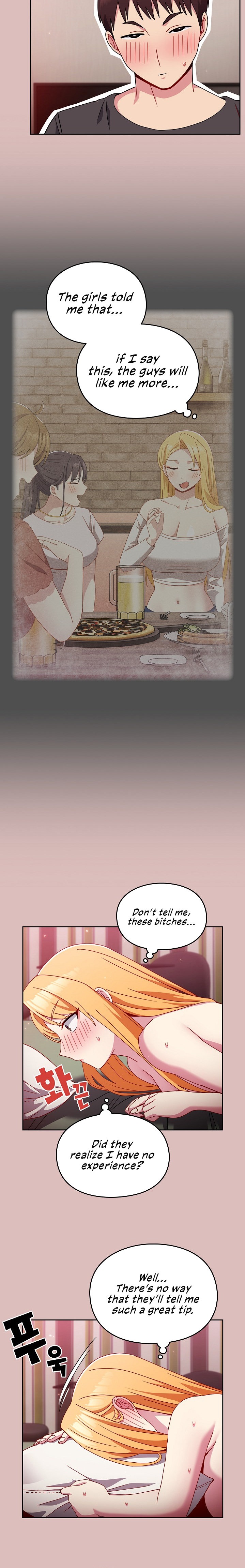 When Did We Start Dating?! - Chapter 37 [photo 12] - MangaPorn