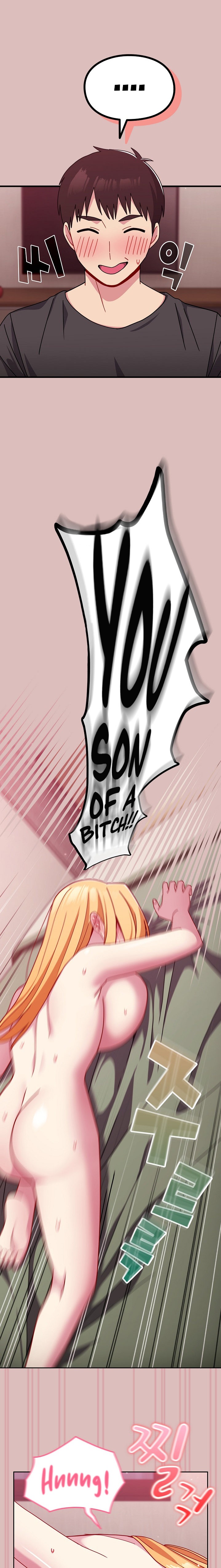 When Did We Start Dating?! - Chapter 38 [photo 10] - MangaPorn