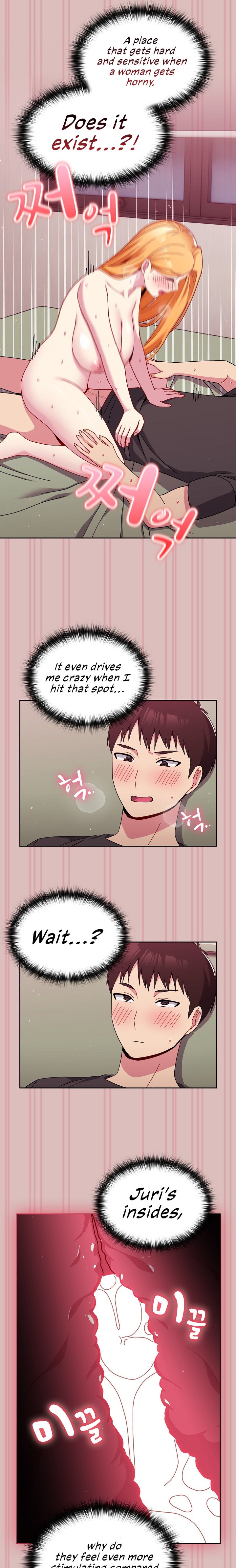 When Did We Start Dating?! - Chapter 39 [photo 7] - MangaPorn