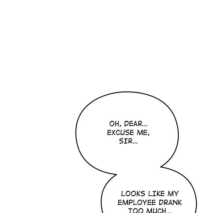 When Did We Start Dating?! - Chapter 50 [photo 115] - MangaPorn