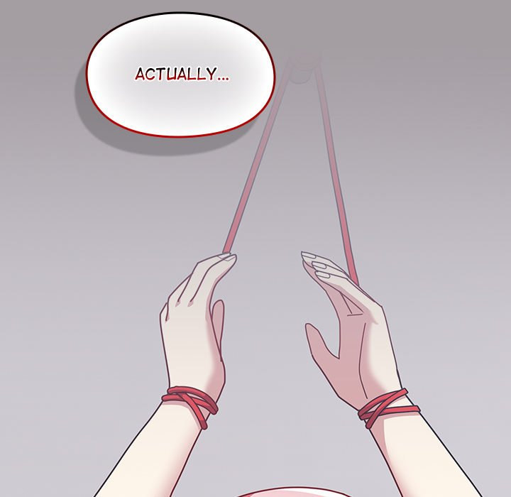 When Did We Start Dating?! - Chapter 50 [photo 150] - MangaPorn