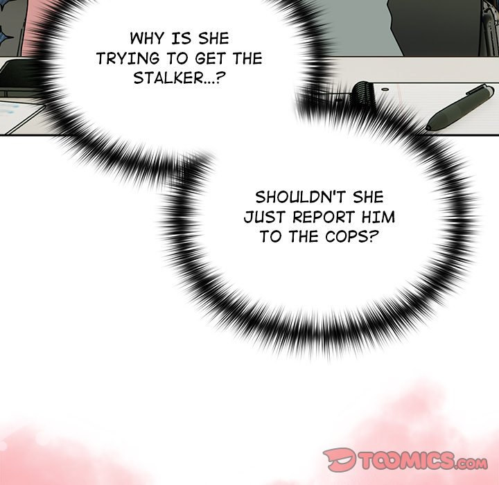 When Did We Start Dating?! - Chapter 50 [photo 27] - MangaPorn