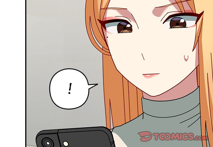When Did We Start Dating?! - Chapter 50 [photo 3] - MangaPorn