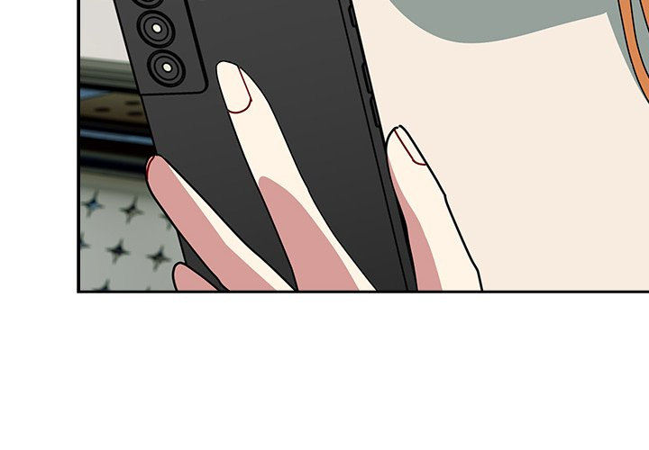 When Did We Start Dating?! - Chapter 50 [photo 4] - MangaPorn