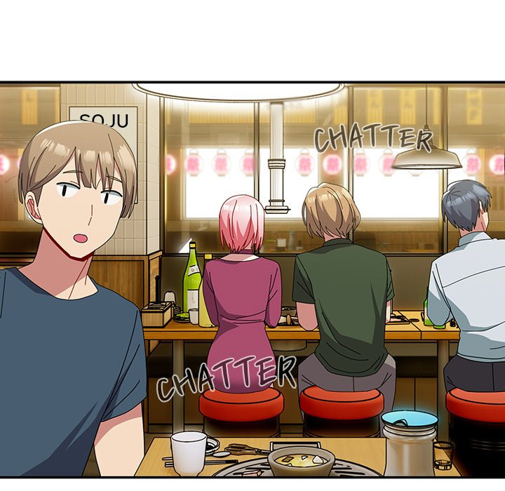 When Did We Start Dating?! - Chapter 50 [photo 52] - MangaPorn