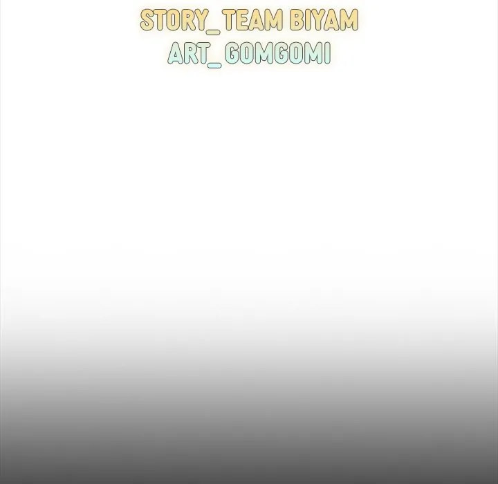 When Did We Start Dating?! - Chapter 54 [photo 10] - MangaPorn