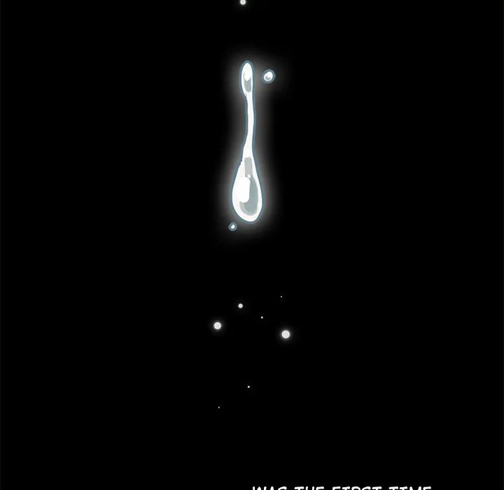 When Did We Start Dating?! - Chapter 54 [photo 123] - MangaPorn