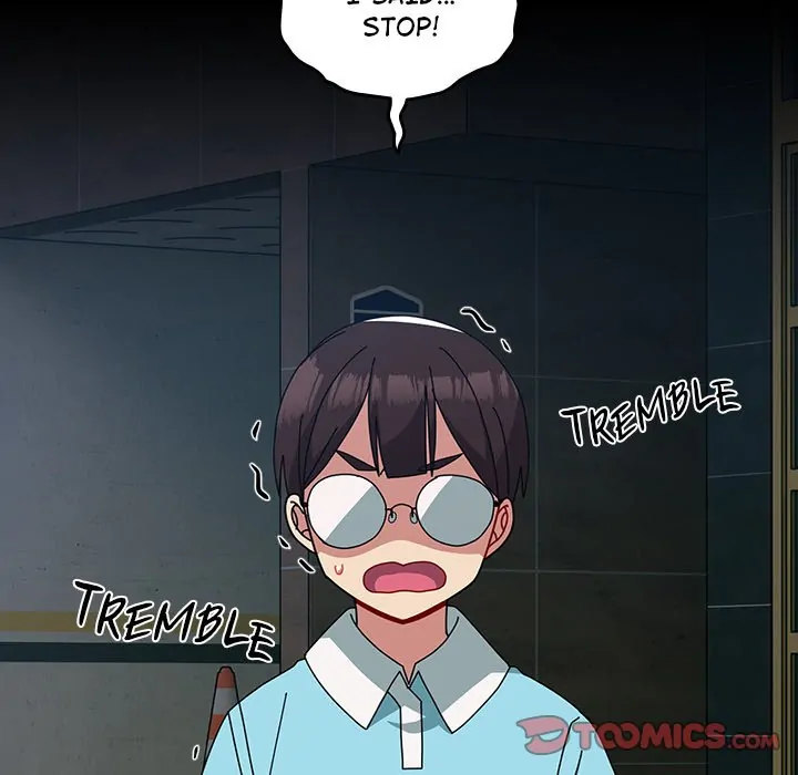 When Did We Start Dating?! - Chapter 54 [photo 21] - MangaPorn