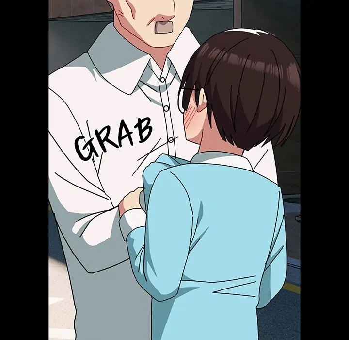 When Did We Start Dating?! - Chapter 54 [photo 29] - MangaPorn