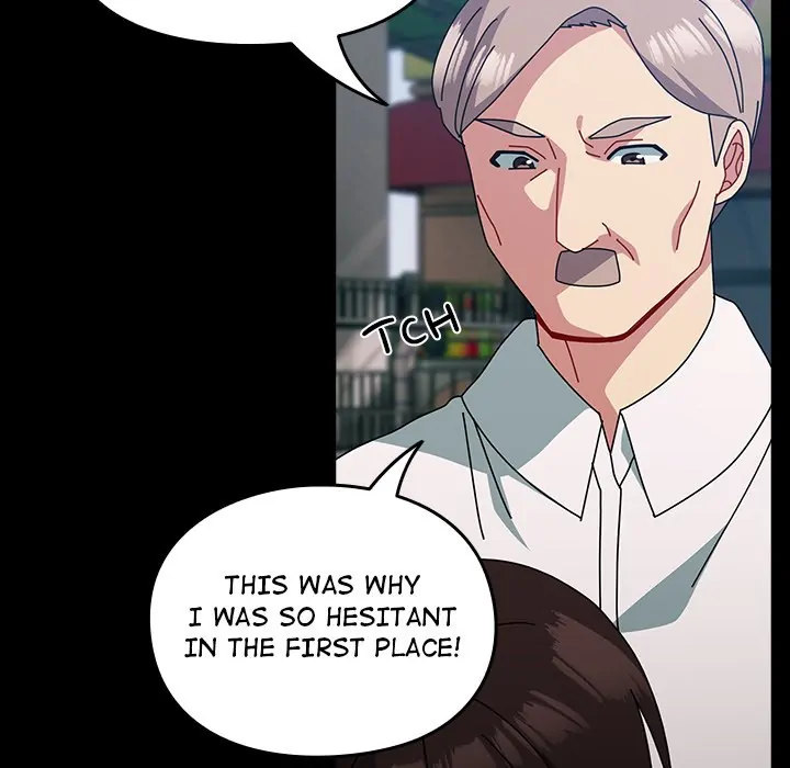 When Did We Start Dating?! - Chapter 54 [photo 35] - MangaPorn