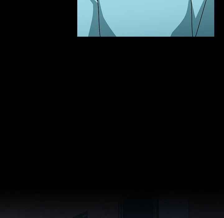 When Did We Start Dating?! - Chapter 54 [photo 53] - MangaPorn