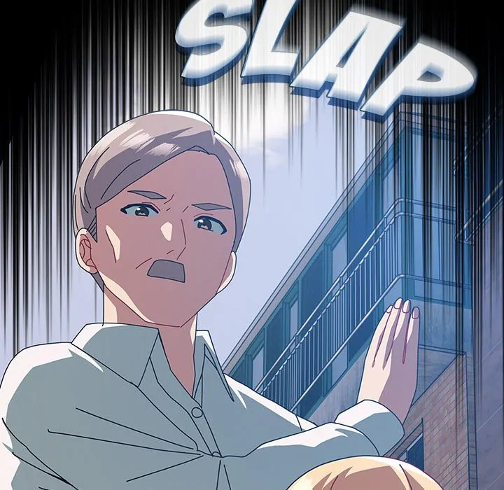 When Did We Start Dating?! - Chapter 54 [photo 6] - MangaPorn