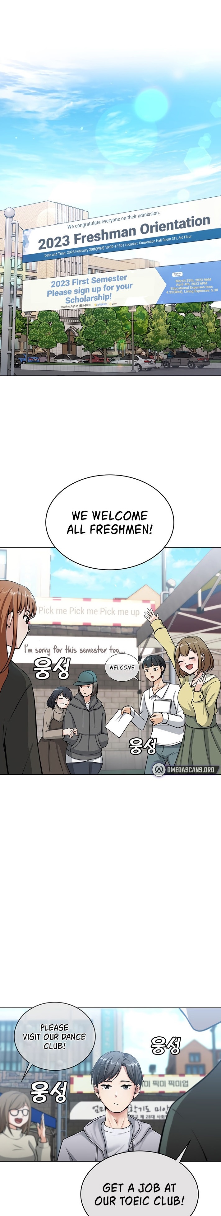 Seoul Kids These Days - Chapter 1 [photo 1] - MangaPorn