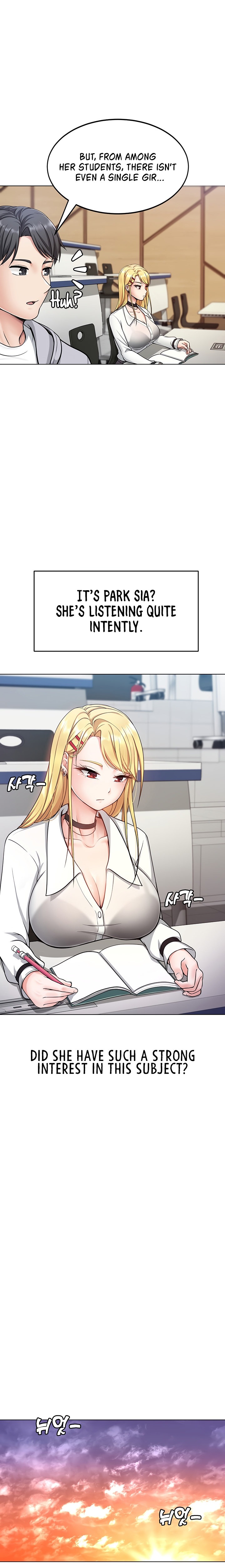 Seoul Kids These Days - Chapter 1 [photo 11] - MangaPorn