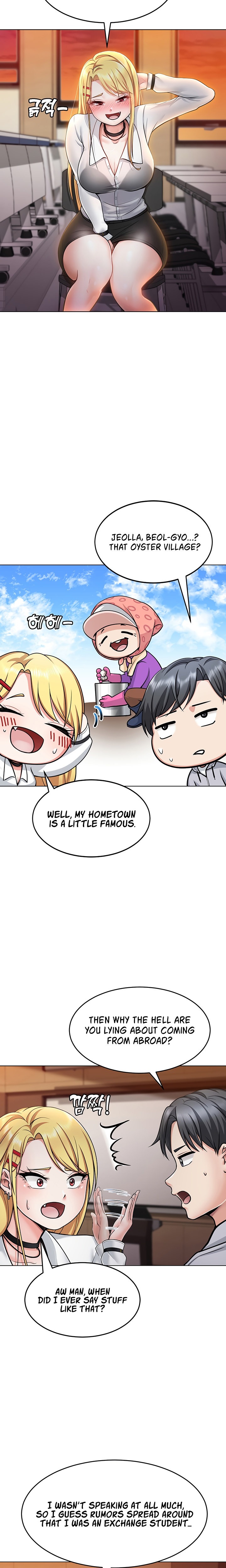 Seoul Kids These Days - Chapter 1 [photo 17] - MangaPorn