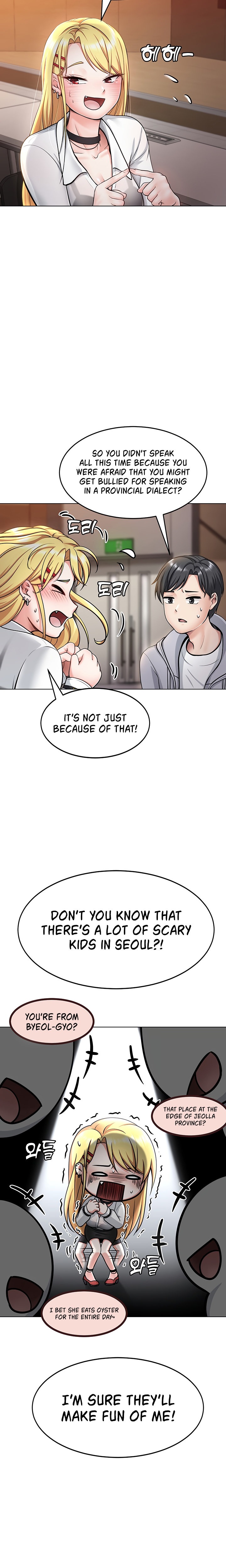 Seoul Kids These Days - Chapter 1 [photo 18] - MangaPorn