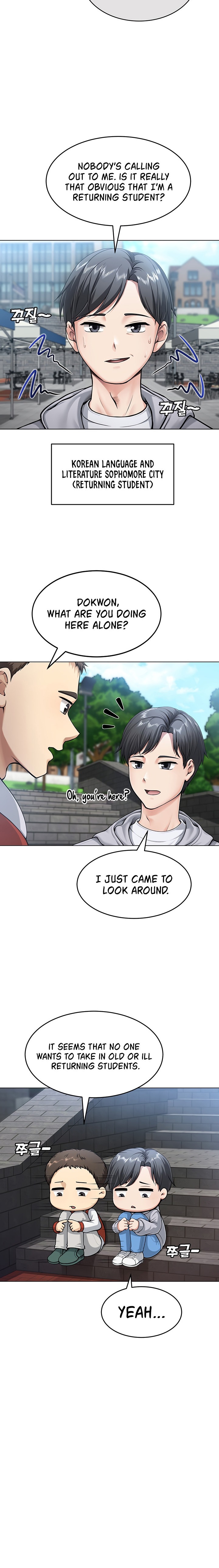 Seoul Kids These Days - Chapter 1 [photo 2] - MangaPorn