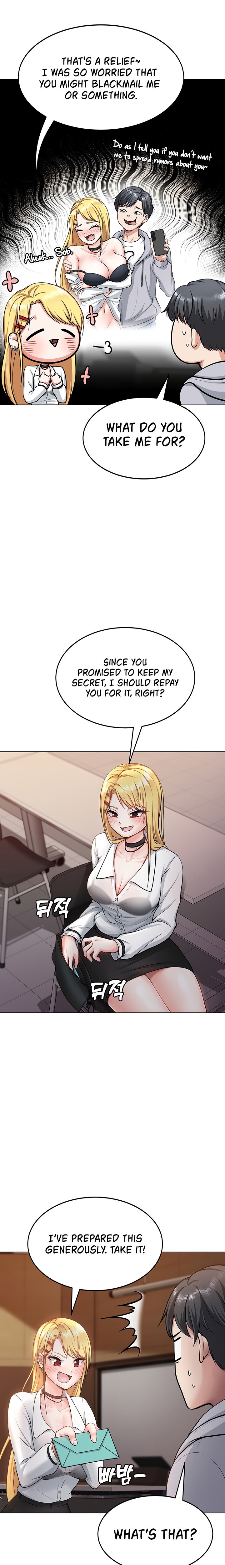 Seoul Kids These Days - Chapter 1 [photo 20] - MangaPorn