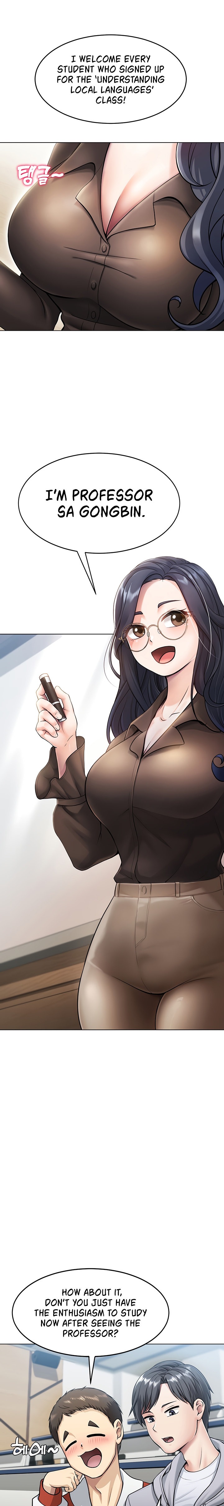 Seoul Kids These Days - Chapter 1 [photo 7] - MangaPorn