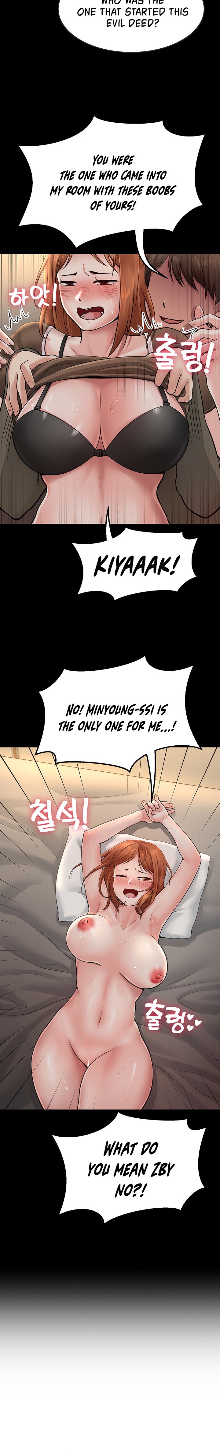 Seoul Kids These Days - Chapter 2 [photo 12] - MangaPorn