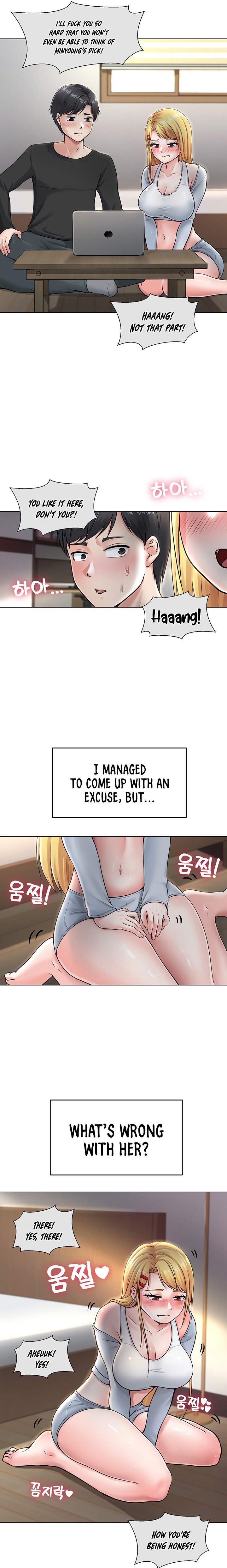 Seoul Kids These Days - Chapter 2 [photo 13] - MangaPorn