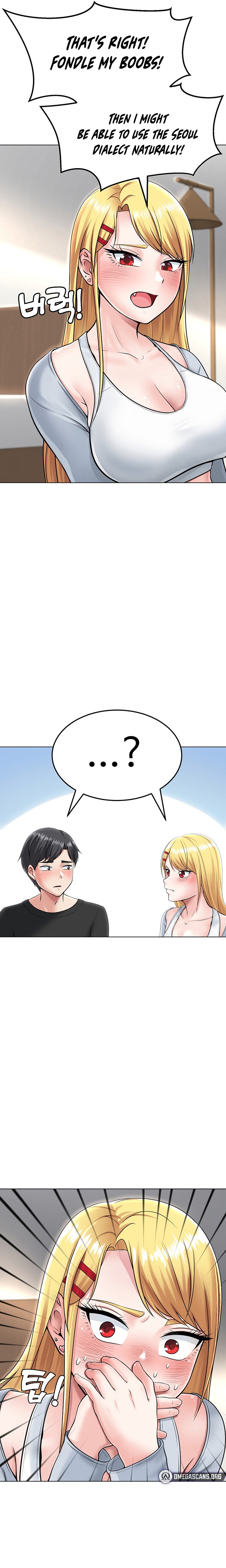 Seoul Kids These Days - Chapter 2 [photo 19] - MangaPorn