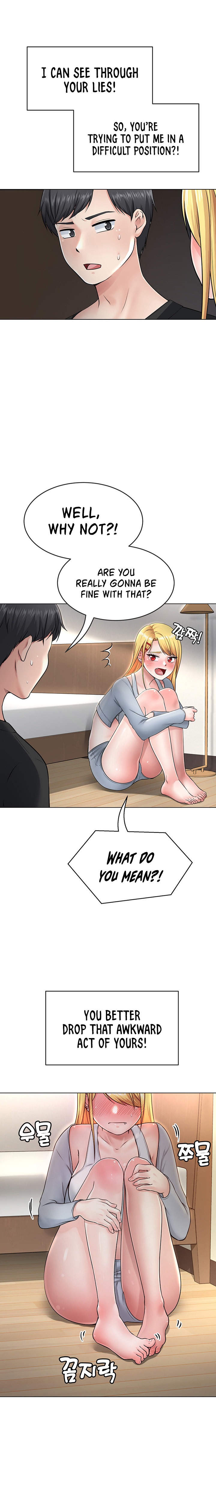 Seoul Kids These Days - Chapter 2 [photo 21] - MangaPorn