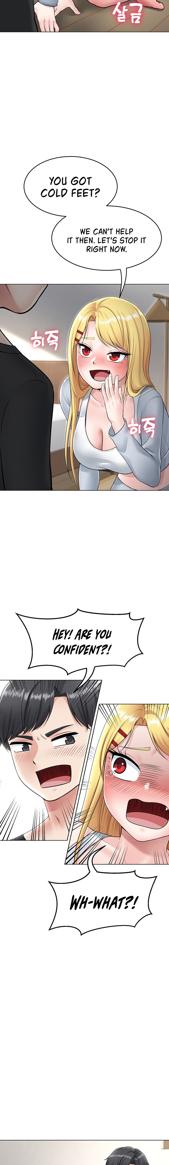 Seoul Kids These Days - Chapter 2 [photo 23] - MangaPorn