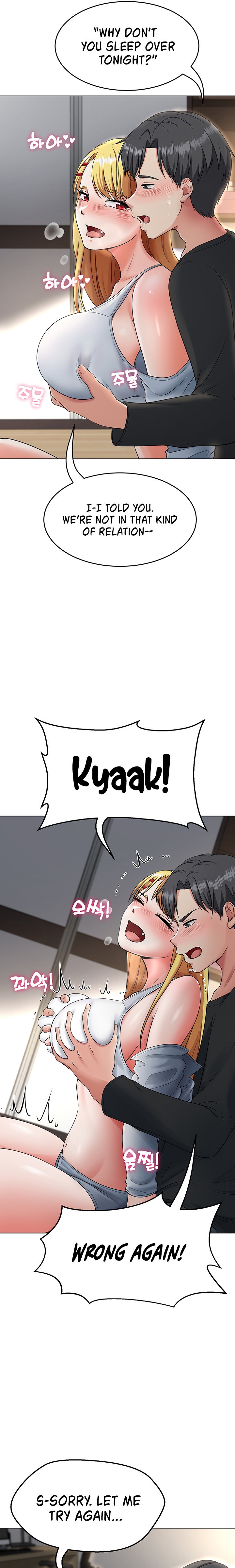 Seoul Kids These Days - Chapter 3 [photo 10] - MangaPorn