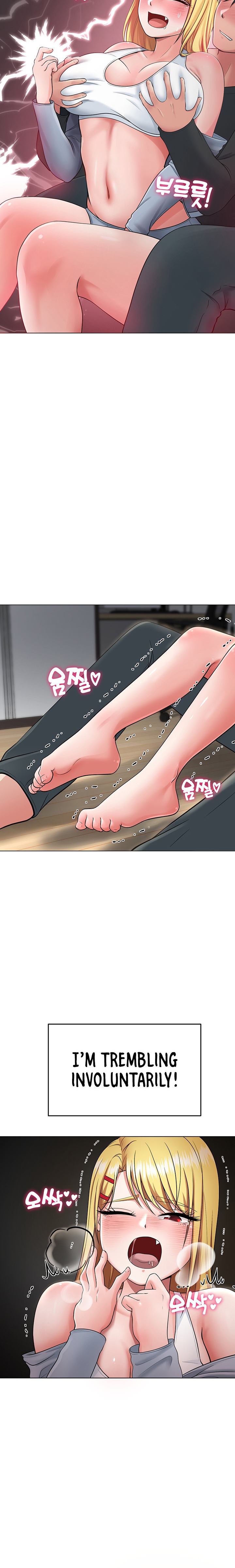 Seoul Kids These Days - Chapter 3 [photo 12] - MangaPorn