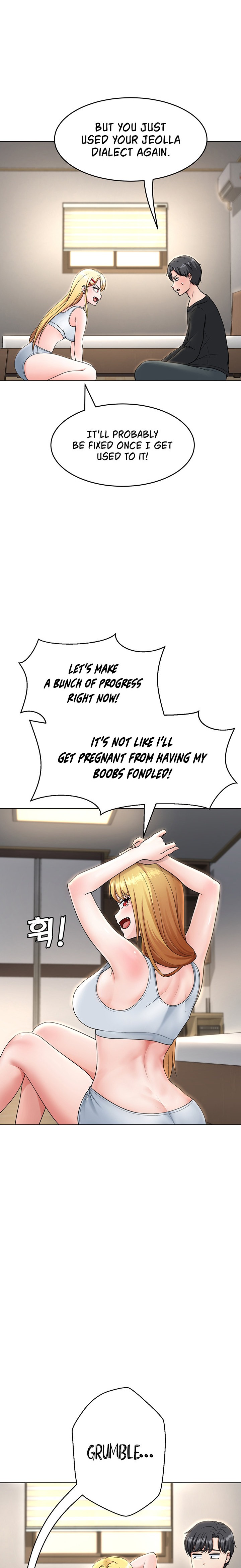 Seoul Kids These Days - Chapter 3 [photo 17] - MangaPorn