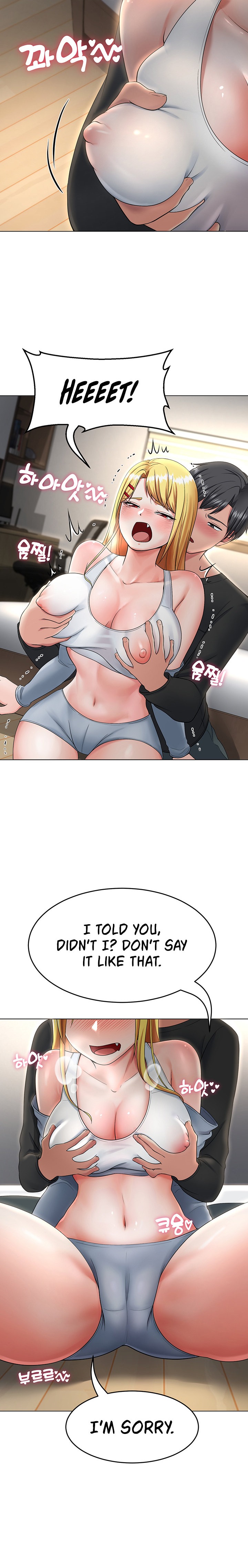 Seoul Kids These Days - Chapter 3 [photo 9] - MangaPorn