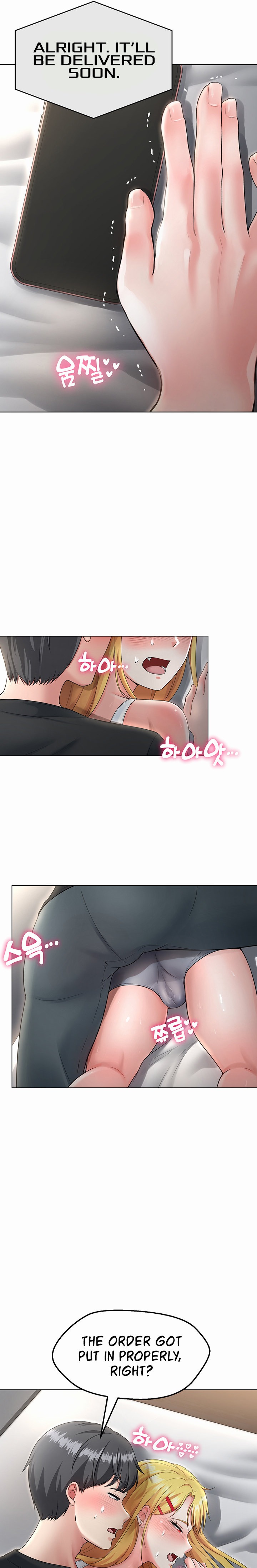 Seoul Kids These Days - Chapter 4 [photo 16] - MangaPorn