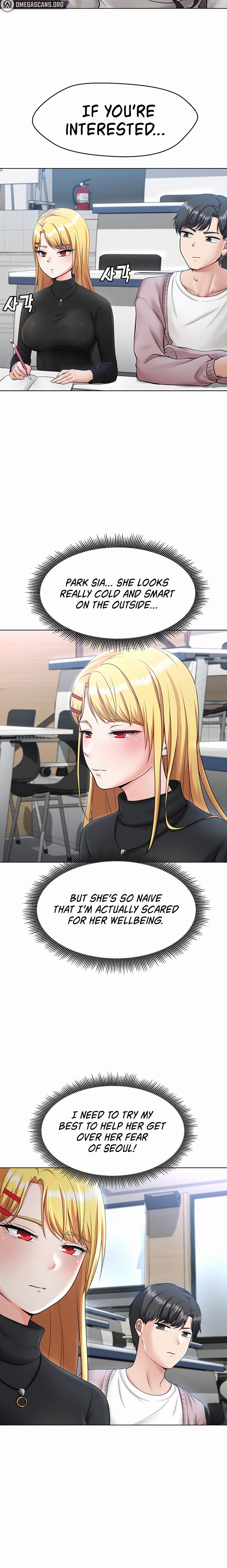 Seoul Kids These Days - Chapter 4 [photo 21] - MangaPorn