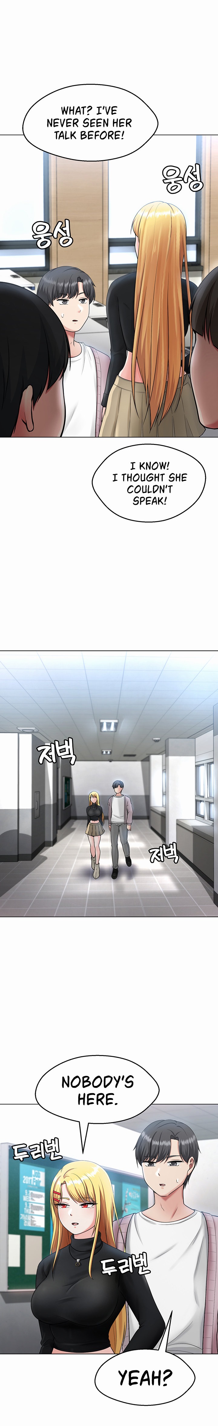 Seoul Kids These Days - Chapter 4 [photo 23] - MangaPorn