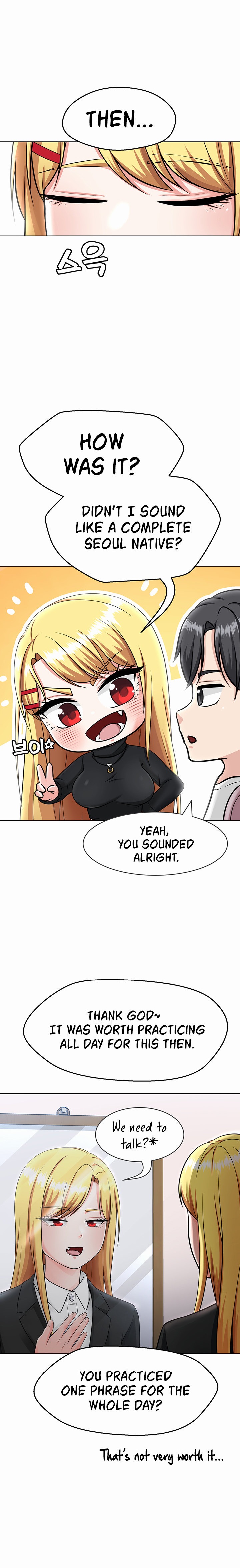 Seoul Kids These Days - Chapter 4 [photo 24] - MangaPorn