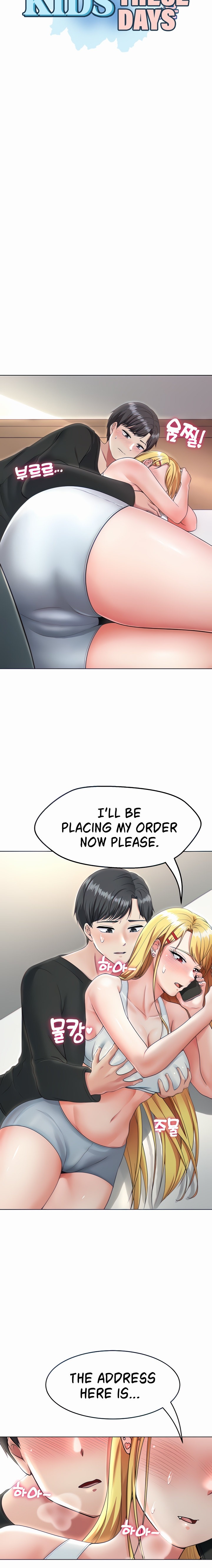 Seoul Kids These Days - Chapter 4 [photo 3] - MangaPorn