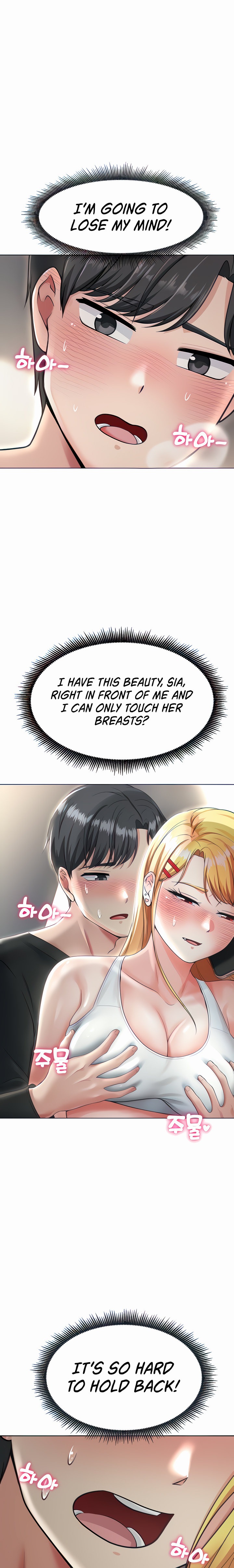 Seoul Kids These Days - Chapter 4 [photo 4] - MangaPorn